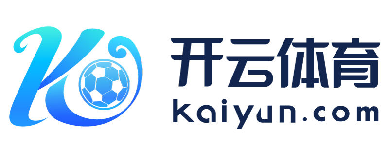 云南省建德市开云app苹果官网